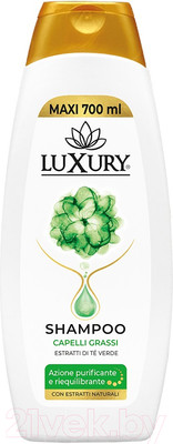 Шампунь для волос Luxury с экстрактом Зеленого чая для жирных волос (700мл)