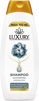 Шампунь для волос Luxury с Салициловой кислотой Против перхоти (700мл)