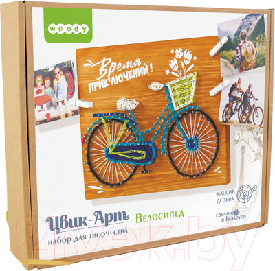 Набор для творчества «изонить» Woody Цвик-арт. Велосипед / 07814