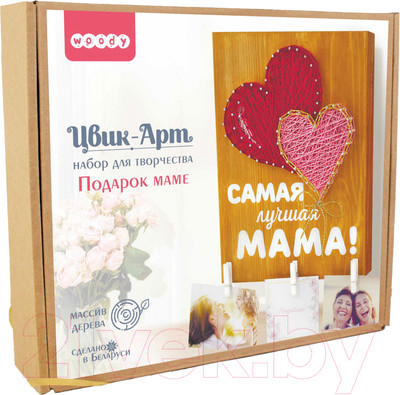 Набор для творчества «изонить» Woody Цвик-арт. Подарок маме / 07685