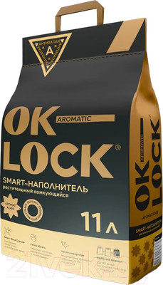 Наполнитель для туалета Ok-Lock Кофе комкующийся (4.76кг/11л)