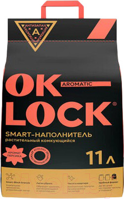 Наполнитель для туалета Ok-Lock Растительный Персик комкующийся (4.76кг/11л)