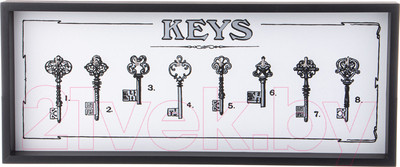 Ключница настенная Lefard 129-509