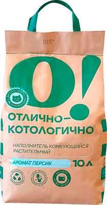 Наполнитель для туалета О!Отлично-котологично Персик комкующийся (4.08кг/10л)