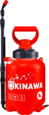 Опрыскиватель помповый Okinawa 2449 (5л)