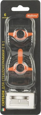 Скребок для стеклокерамики Mallony 108118