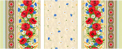 Набор полотенец Миланка 47x60 / 200 (3шт)