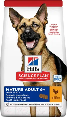 Сухой корм для собак Hill's Science Mature Adult 6+ с курицей (14кг)