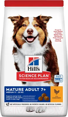 Сухой корм для собак Hill's Science Mature Adult 7+ с курицей (14кг)