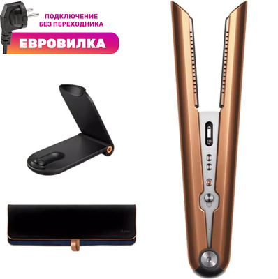 Выпрямитель для волос Dyson Corrale HS07 Vinca (медный)