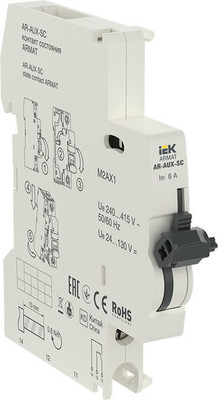 Аварийный контакт IEK AR-AUX-SC-240-415