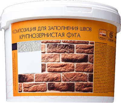 Фуга цементная Petra К01 ультрабелый (5кг)