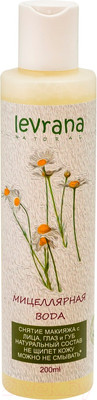 Мицеллярная вода Levrana Ромашка (200мл)