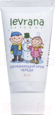Крем для тела Levrana Череда согревающий (50мл)