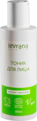 Тоник для лица Levrana Для нормальной кожи (150мл)