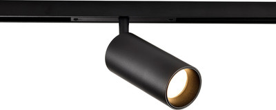 Трековый светильник FAVOURITE 4581-1U