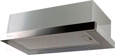 Вытяжка телескопическая Making Oasis Everywhere UV-60S