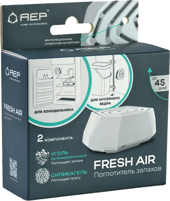 Поглотитель запаха для холодильника АЕР Fresh Air / 108761 (белый)