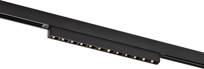 Трековый светильник FAVOURITE 4577-1U