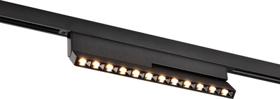 Трековый светильник FAVOURITE 4574-1U