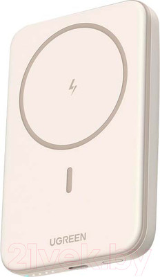 Портативное зарядное устройство Ugreen PB560 5000mAh / 25207 (Off White)