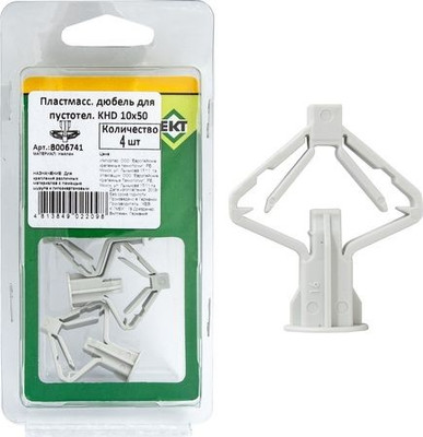Дюбель фасадный ЕКТ KHD10х50 / B006741 (4шт)
