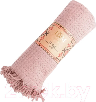 Плед ЦУМ 1947 Вафельный с бахромой 200x220 (пыльная роза)