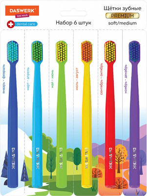 Набор зубных щеток Daswerk Medium Soft / 608214 (6шт)