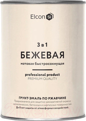 Грунт-эмаль Elcon По ржавчине 3в1 (800г, матовый бежевый)
