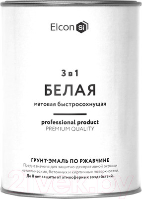Грунт-эмаль Elcon По ржавчине 3в1 (800г, матовый белый)