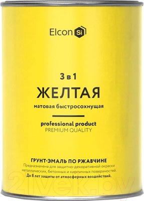 Грунт-эмаль Elcon По ржавчине 3в1 (800г, матовый желтый)