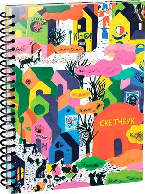 Скетчбук Попурри Акадэмія доктара Клякса. Горад сабак