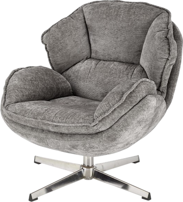 Кресло мягкое Halmar Guido (серый/хром)