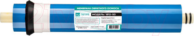 Мембрана для фильтра Terwa CBRO-50 (1812)