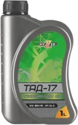 Трансмиссионное масло Wezer ТАД-17 80W90 API GL-5 / 4607571 (1л)