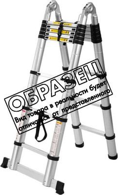 Телескопическая лестница Алюмет 3.1+3.1м / 10+10 ступ (с шарниром)