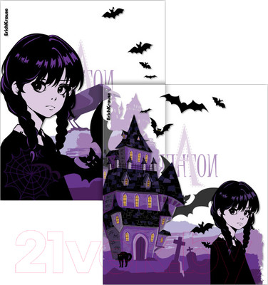 Набор обложек Erich Krause Another One для тетрадей и дневников / 61126