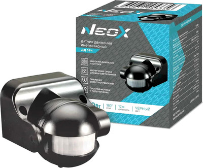 Датчик движения Neox ДД 09Ч / 4690612053356 (черный)