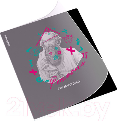 Тетрадь предметная Erich Krause Persons Геометрия / 60642 (48л, клетка)