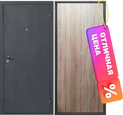 Входная дверь Guard 86x205 правая (антик серебристый/дуб сонома)