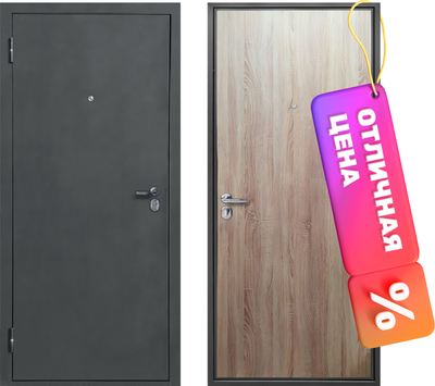 Входная дверь Guard 96x205 левая (антик серебристый/дуб сонома)