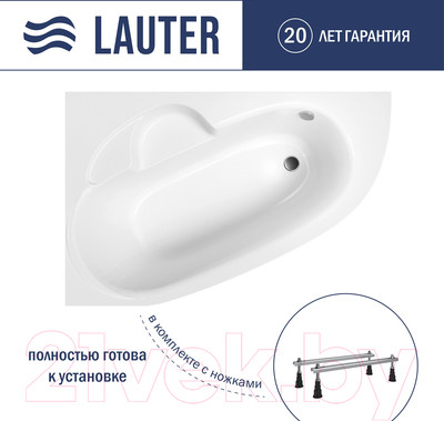 Ванна акриловая Lauter Valencia 170x110 / 2102170L (с ножками)