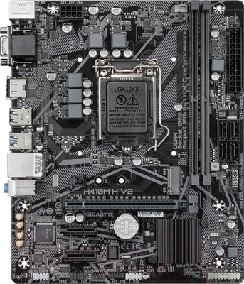 Материнская плата Gigabyte H410M H V2 2.0