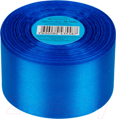 Лента декоративная Фирма Гамма 50мм (2") 33м №040 (синий)