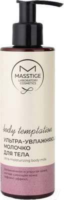 Молочко для тела Masstige Body Temptation Ультраувлажняющее (200мл)