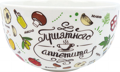 Салатник Appetite Приятного аппетита ZF1197-9