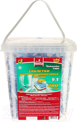 Таблетки для посудомоечных машин Frau Gretta 9 в 1 (200шт)