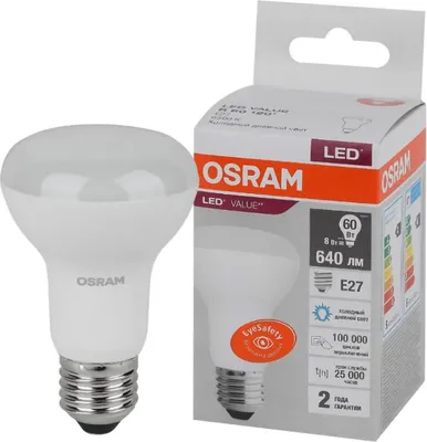 Лампа Osram LED Value LV R63 60 E27 8W 6500К / 4058075581944