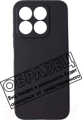 Чехол-накладка Digitalpart Silicone Case для Xiaomi Redmi Note 13 Pro (черный)