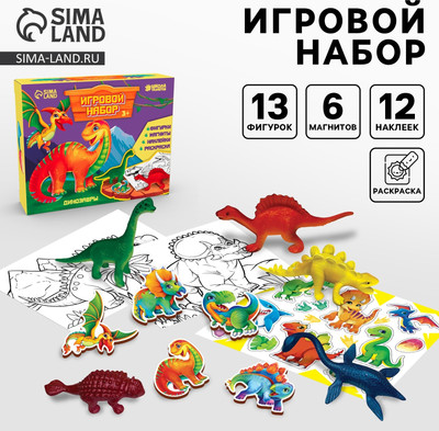 Развивающий игровой набор Школа талантов Динозавры / 10230315